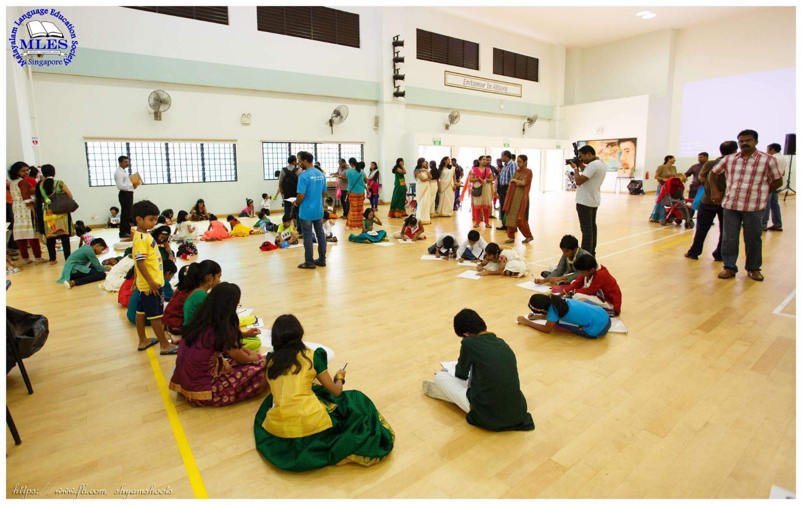 Malayalam Language Education Society MLES 