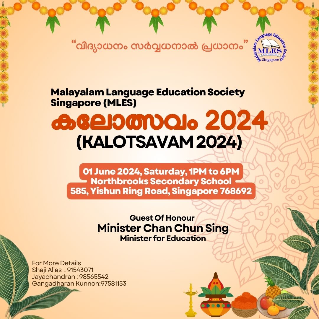 Malayalam Language Education Society (Singapore)